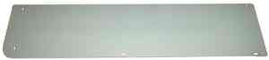 Боковая заглушка ГЛУХАЯ  для экрана-отражателя
