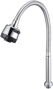 Излив для кухни ГОФРИРОВАННЫЙ (2х режимный аэр.) мод.7026, 48см, F3/4 AQUAGID