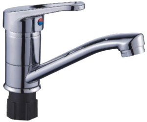 КУХНЯ  ЭВЕРЕСТ  B45-028  к40  КОР/НОС   п/гайку (2 шт. в коробке)