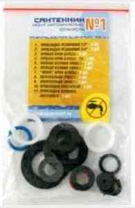 РЕМКОМПЛЕКТ    "САНТЕХНИК"  №1   (15 предм) универсальный