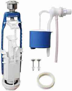 АРМАТУРА В БАЧОК  УКЛАД  А 77.56.14.3   бок/подв  ДВУХУР. КНОПКА ХРОМ