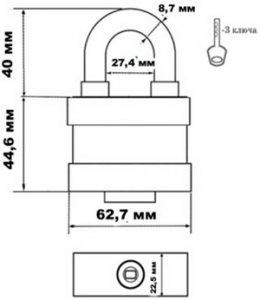 Замок навесной влагозащ. EXTRA 60мм, корпус сталь, пласт. чехол (12/72)