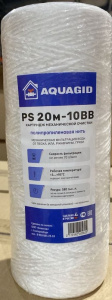 Картридж AQUAGID PS- 20 мкм  из полипропилен  нити   10BB