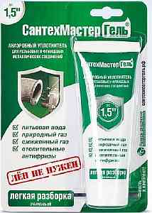 Герметик анаэробный "СантехМастерГель" ЗЕЛЕНЫЙ 60гр (тюбик, блистер, демонтаж до 1,5")